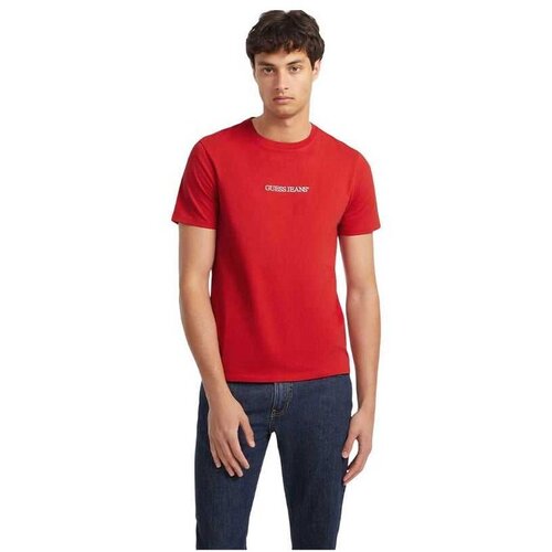 Guess jeans - slim fit mu&scaron;ka majica Cene