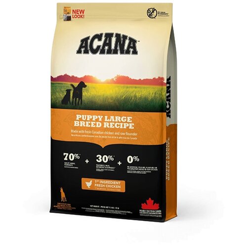 Acana dog puppy 2 kg Cene