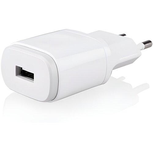  Punjač adapter 850mA - LG USB - Bijela KP21236 Slike