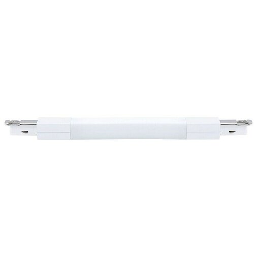 PAULMANN URail Fleksibilna spojnica za URail sisteme Flex (Bijela, Duljina: 227 mm) Cijene