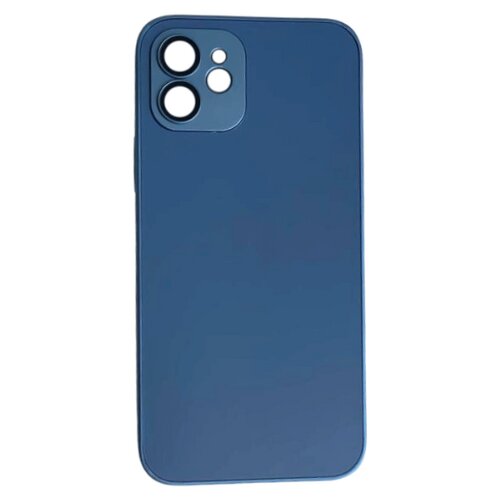  AG glass iPhone 11 tamno plava* Cene