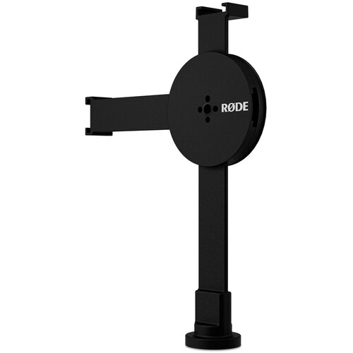 RODE RØDE MAGNETICADAPTOR holder Mobile phone /Smartphone Black Cijene