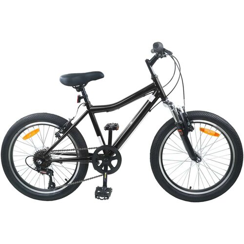  Dječji Bicikl 20 Inča 6-Speed za djecu od 6 do 11 godina Crna Cijene