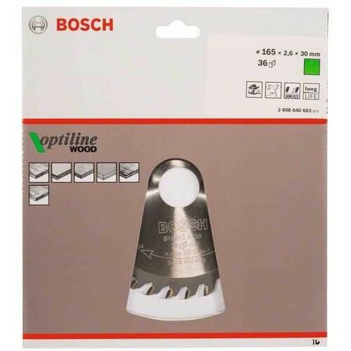 Bosch list kružne testere optiline wood 165 x 30 x 2,6 mm, 36 165 x 30 x 2,6 mm, 36 ( 2608640603 ) Slike