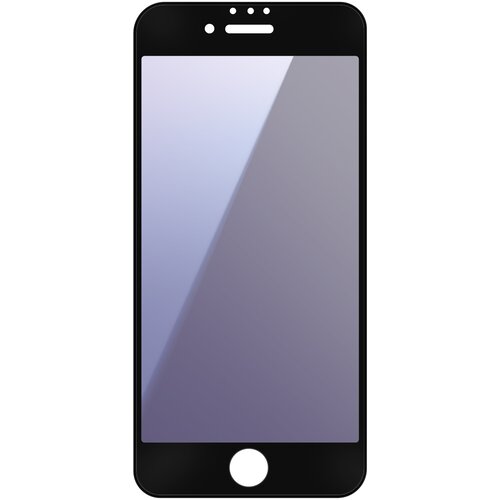 AVIZAR zaščitno steklo za iphone se 2020 / se 2022 proti svetlobi in poševno, črna, (5000018294) Cene