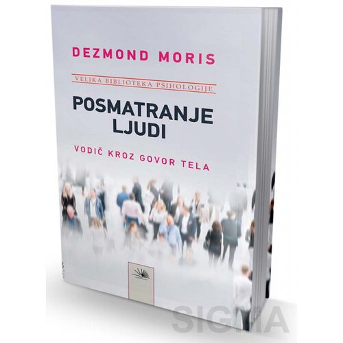 Kosmos Dezmond Moris
 - Posmatranje ljudi Slike