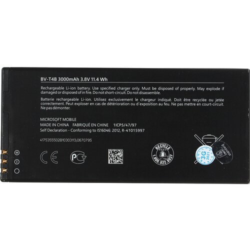  Baterija standard za microsoft lumia 640 xl BV-T4B Cene