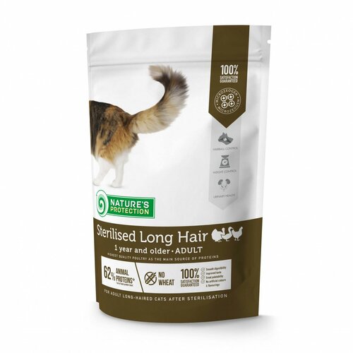 Nature's Protection hrana za mačke long hair sterilised - živina 2kg Slike
