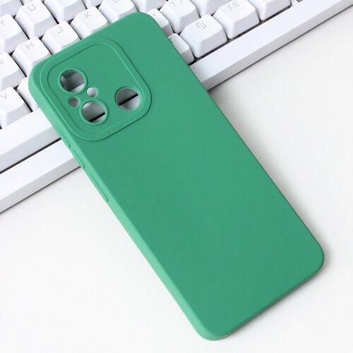  Maska za telefon Silikon Pro Camera za Xiaomi Redmi 12C tamno zelena Cene