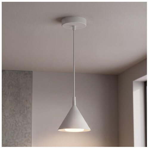 Brilagi Luster na sajli CONE SINGLE 1xGX53/15W/230V bela Cene