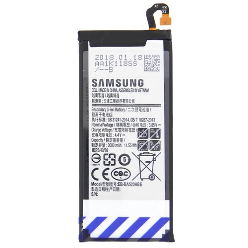 Samsung Baterija za Galaxy A5 (2017) / SM-A520, originalna, 3000 mAh Cijene