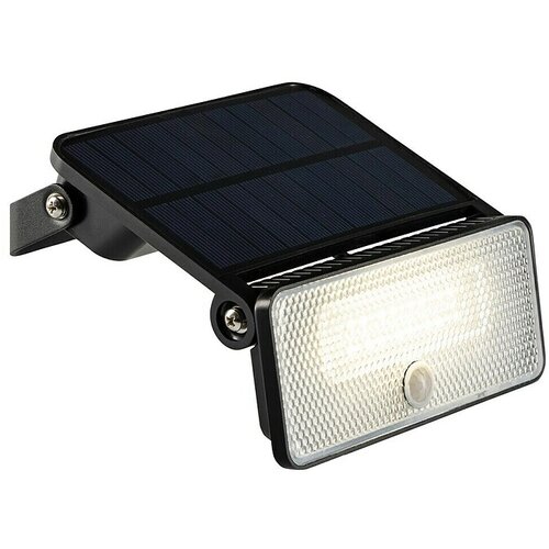  LED senzorski reflektor (12 W, 1.600 lm, Barva svetlobe: Hladno bela, IP54) Cene