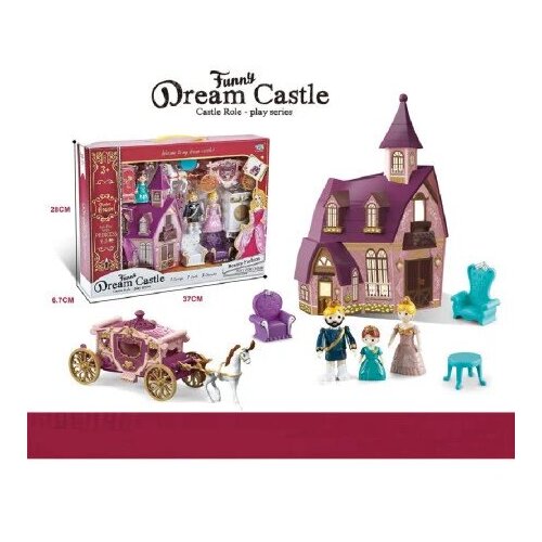  Igračka pupa, dvorac sa kočijama, 137, Dream castle Cene