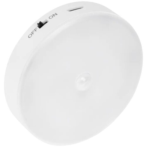 Rebel LED svetilka s senzorjem gibanja 0.6W, 40lm, polnilna, (21038019) Cene