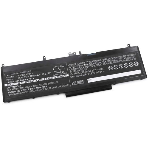 VHBW Baterija za Dell Precision 3510 / Latitude E5570, 7300 mAh Cene