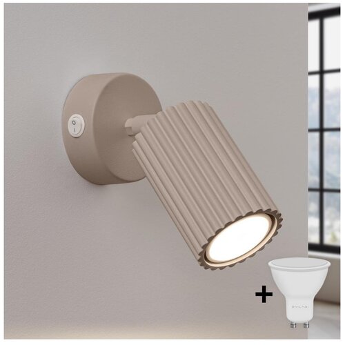  Brilagi - LED zidna spot svetiljka CRESTO 1xGU10/10W/230V taupe Cene