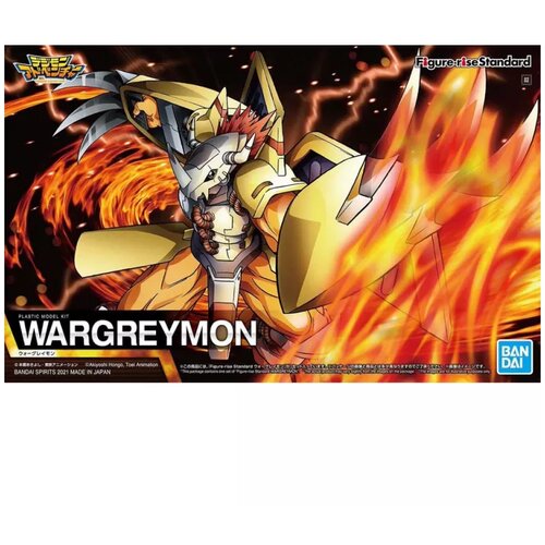 Bandai Figure-rise Standard Wargreymon Digimon Slike
