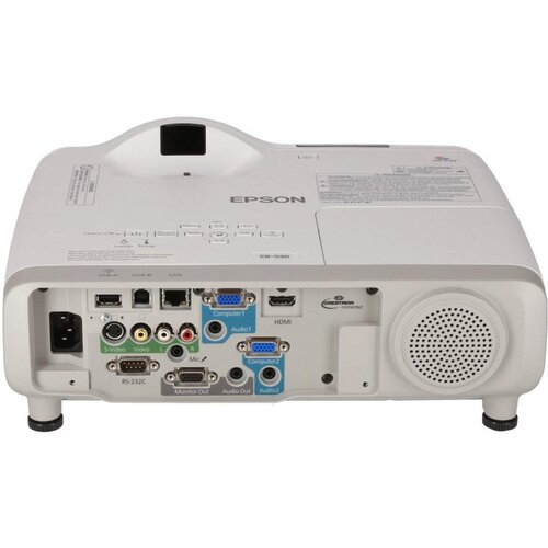 Epson EB-530 širokokotni, (20759931) Cene
