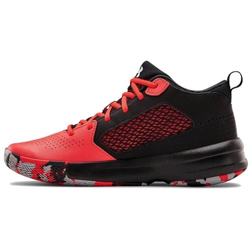 Under Armour Ko&scaron;arka Lockdown 5 pisana Cene