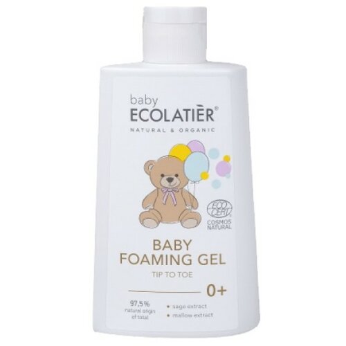 ECOLATIER Kozmetika za bebe - gel za tuširanje sa žalfijom za osetljivu kožu - - Kozmo Shop Slike