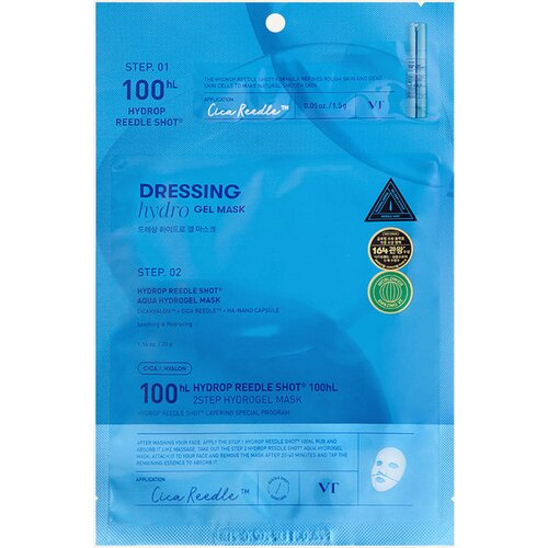VT Hydrop Reedle Shot 100 hL 2Step Hydrogel Mask maska za obraz 34.5 g unisex Slike