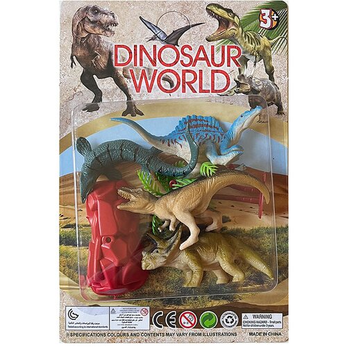  Dinosauri Svijet dinosaura - Model 01 Slike