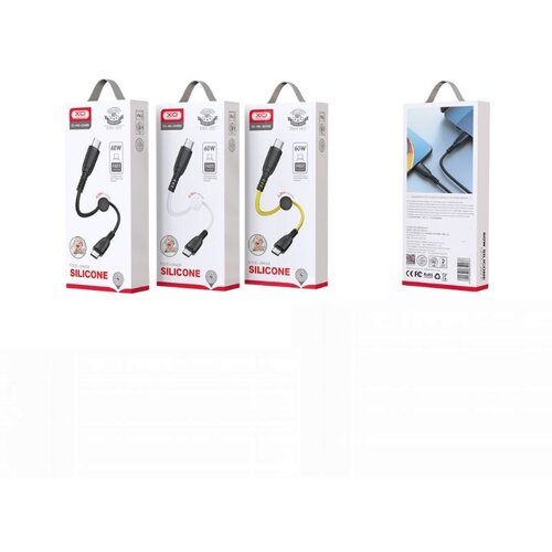 XO USB kabal NB-Q248B USB-C to USB-C 60W 25cm White Cijene