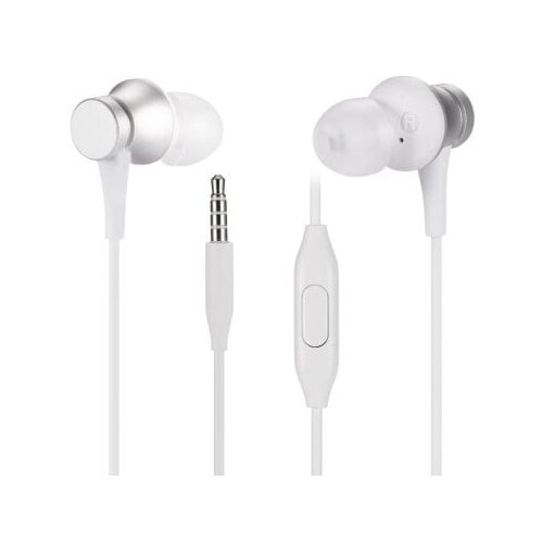 Xiaomi mi in-ear slušalice basic ZBW4355TY (srebrne) Cene