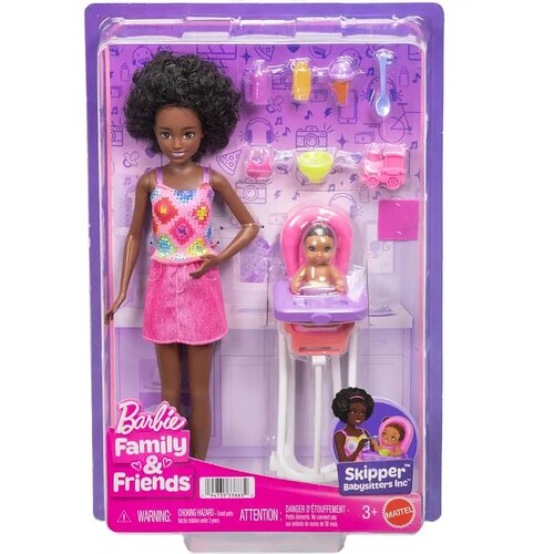 Mattel Barbie lutka u ružičastoj haljini, set za igru dadilje &ndash; Cijene