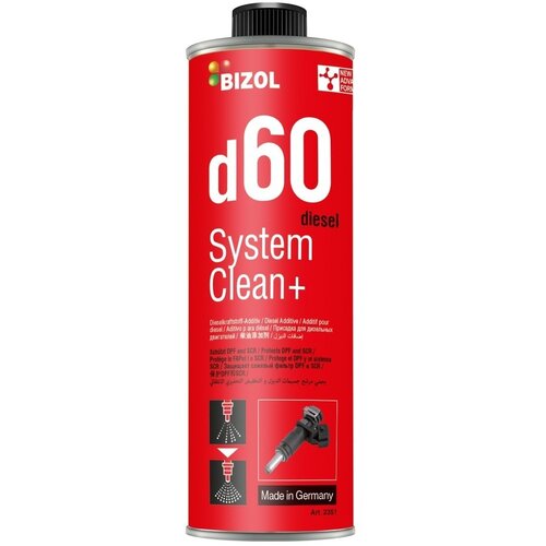  BIZOL ADITIV ZA ČIŠĆENJE DIZEL SISTEMA 250ml Cijene