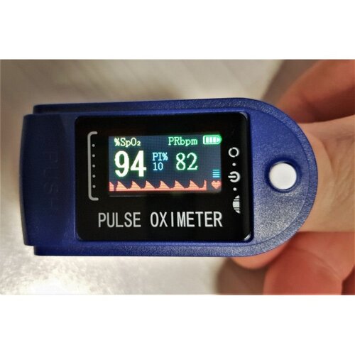 BP Oksimeter, (20801259) Cene