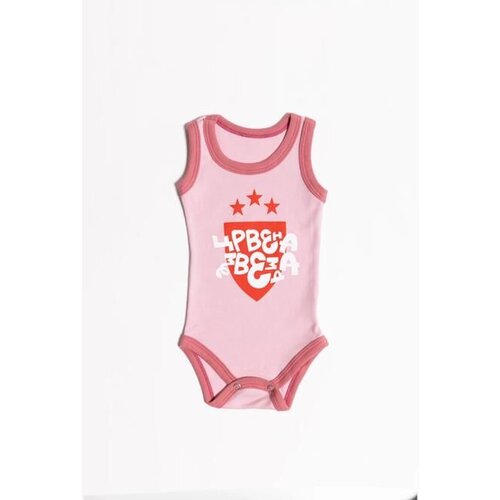 Crvena Zvezda Roze vel. 86 3125-Bodi atlet Cene