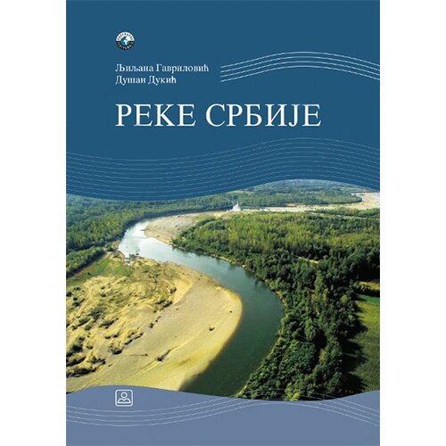Zavod za udžbenike Ljiljana Gavrilović,Dušan Dukić - Reke Srbije Cene