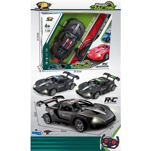  Auto na daljinsko upravljanje ( MKT806091 ) Cene