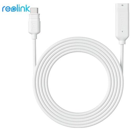 Reolink Produžni napojni kabal, 220V, 4.5m, Bijeli Slike