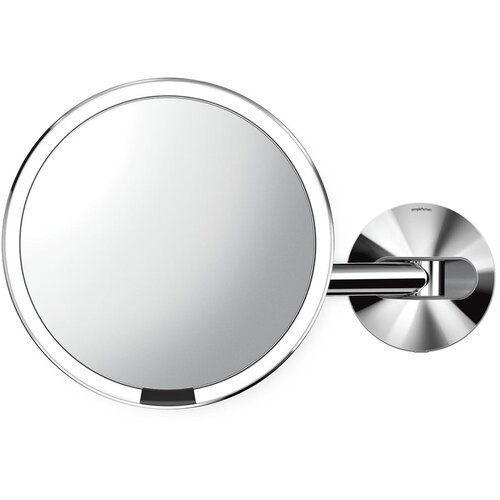 simplehuman Zidno/kozmetičko ogledalo s osvjetljenjem/povećavajuće ø 20 cm Sensor – Cijene