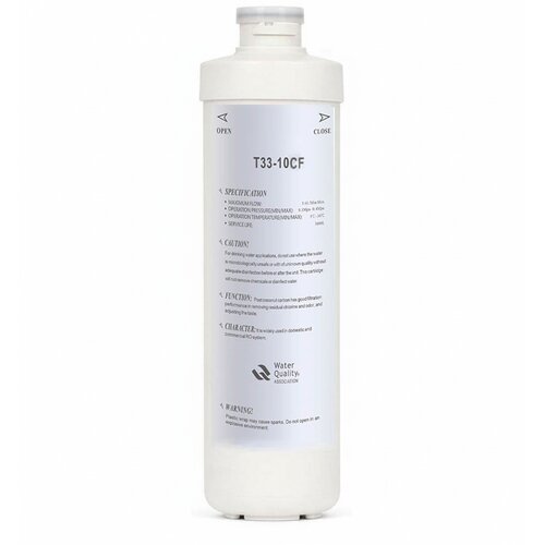 Aqua Nord SlimLine T33 filter (4.) Slike