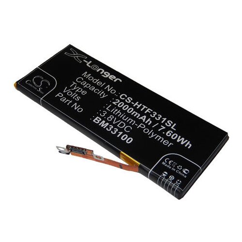 VHBW Baterija za HTC First / Facebook, 2000 mAh Cijene