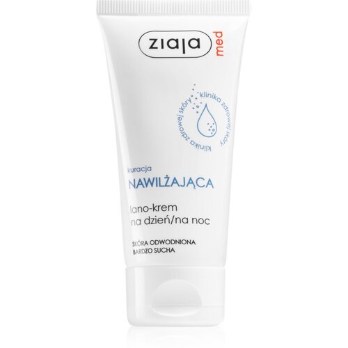 Ziaja Med Hydrating Treatment Day And Night Lanolin vlažilna nočna in dnevna krema za obraz z lanolinom 50 ml za ženske Slike