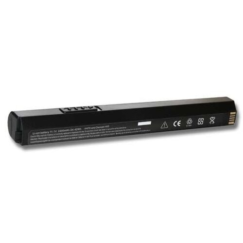  Baterija za HP DeskJet 450 / 460 / OfficeJet 100 / 150 / H470, 2200 mAh Cene