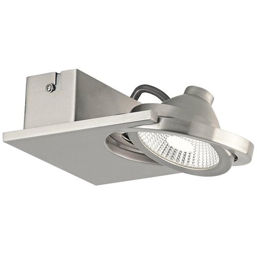 Eglo 39247 - LED spot svetiljka BREA LED/5W/230V/12V Cene