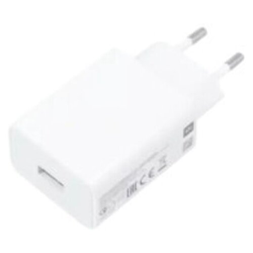  Adapter Xiaomi 22.5W (Type- A) EU Cene