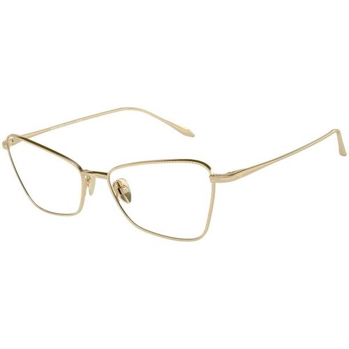 Giorgio Armani Naočare AR 5140 3013 Cene