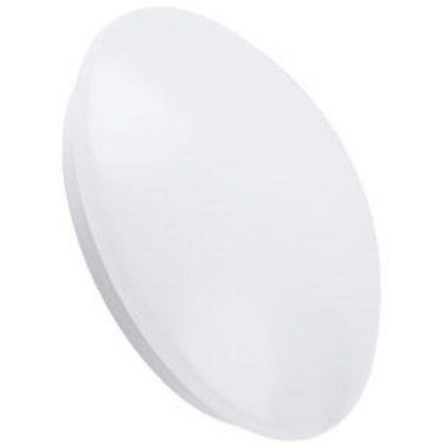 MAX-LED LED plafoniera 12W nevtralno bela 4000K max-led Cene