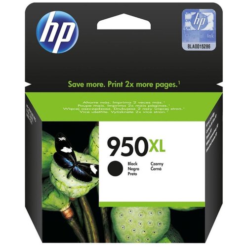 HP Tinta CN045AE Slike