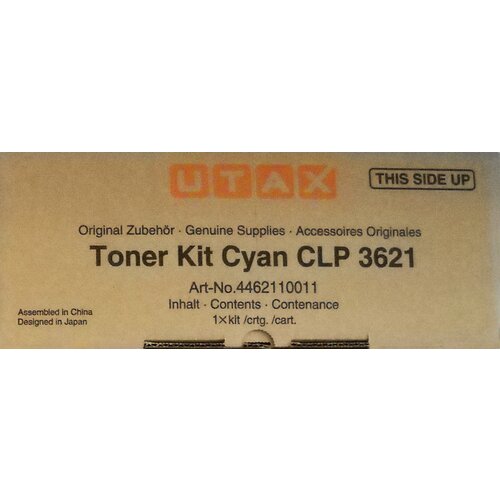 Utax Toner Kit Cyan CLP 3621 Cene