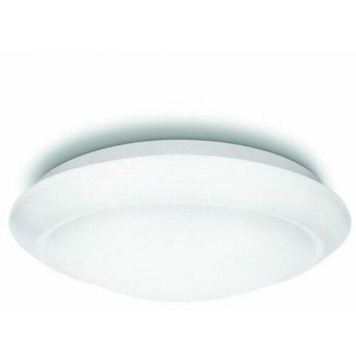 Philips plafonska svetiljka cinnabar 2700K 1x22W 240V Cene