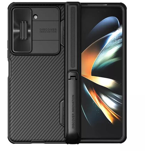 Nillkin Torbica CamShield Fold za Samsung F946B Galaxy Z Fold 5 (with stand) crna Cene