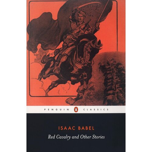 The Book Service Limited Isaac Babel - Red Cavalry and Other Stories Cene
