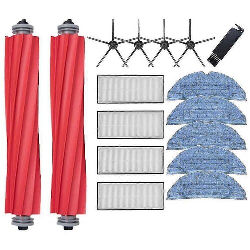 INORCO Rezervni deli sesalnika S7, S70, S7max, T7s, T7s Plus glavna krtača HEPA Filter Mop Pad, (21849205) Slike